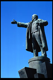 Monument to Vladimir Lenin in St. Petersburg